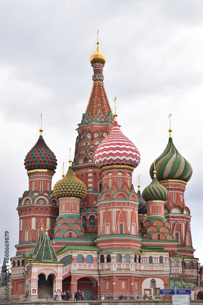 Cathedral of Vasily the Blessed, Saint Basil's Cathedral