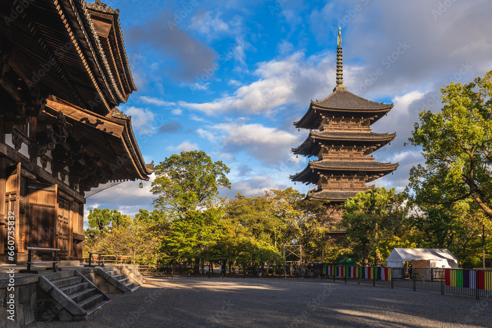 National treasure Five storied pagoda of Toji temple located in Kyoto, Japan National treasure Five storied pagoda of Toji temple located in Kyoto, Japan