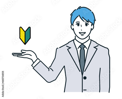 笑顔で説明をするビジネスマンのベクターイラスト素材。初心者マーク。