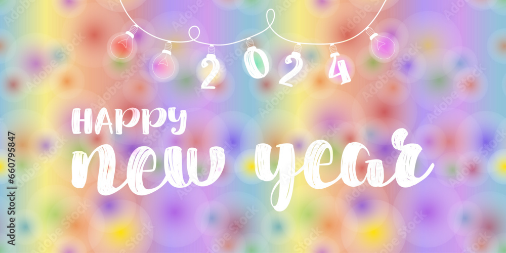 Happy 2024 New Year horizontal colorful banner. Abstract vector illustration with festive blur and garland