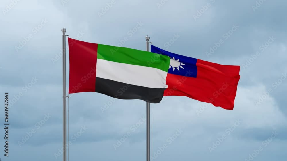 Taiwan and United Arab Emirates UAE flag waving together on cloudy sky, endless seamless loop, two country cooperation concept Taiwan and United Arab Emirates UAE flag waving together on cloudy sky, endless seamless loop, two country cooperation concept