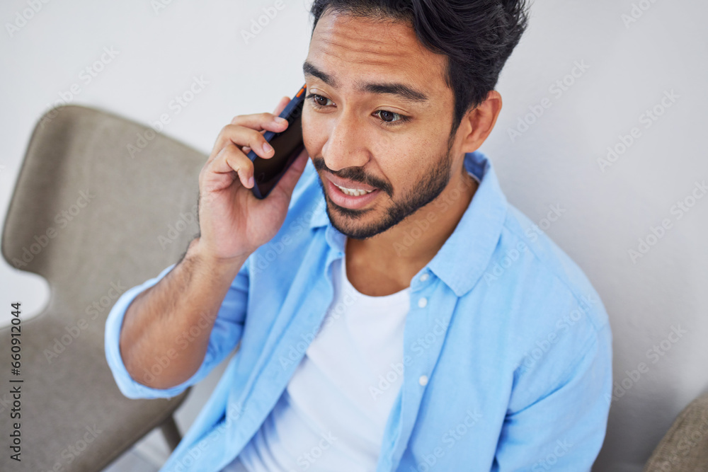 Phone call, waiting and man in the office for hiring meeting with human resources for recruitment. Discussion, professional and person on mobile conversation with cellphone sitting for job interview. Phone call, waiting and man in the office for hiring meeting with human resources for recruitment. Discussion, professional and person on mobile conversation with cellphone sitting for job interview.