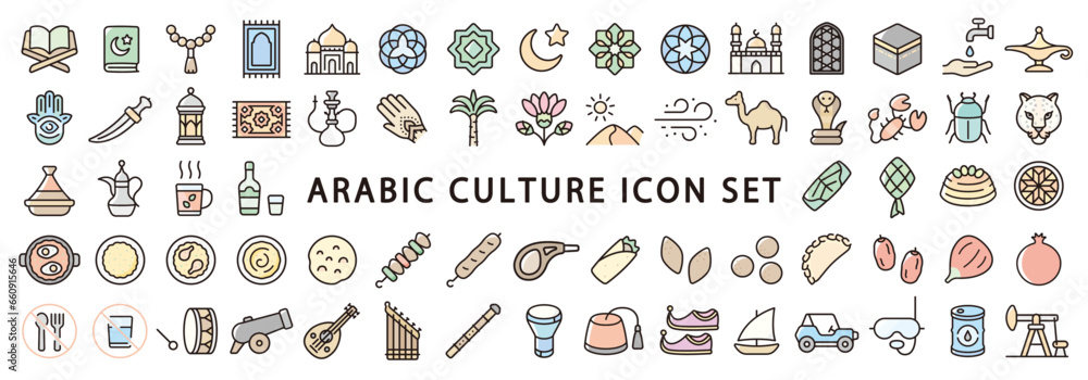 Big set of arabic culture icon
