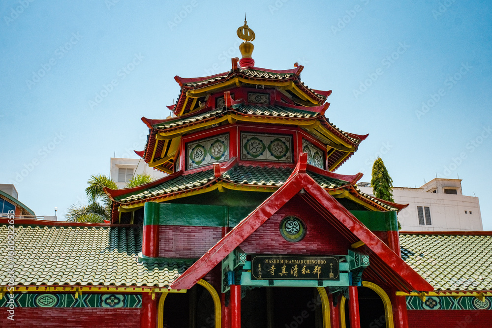 Cheng Hoo Mosque: Surabaya's Architectural Marvel Cheng Hoo Mosque: Surabaya's Architectural Marvel