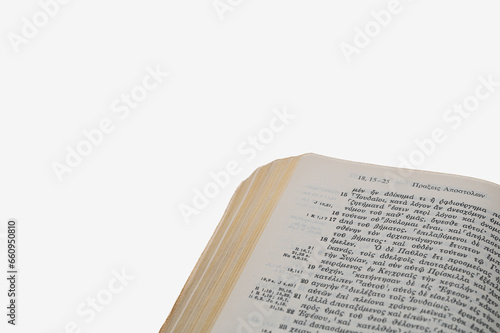 Obraz na płótnie page of the greek new testament isolated on White w salonie