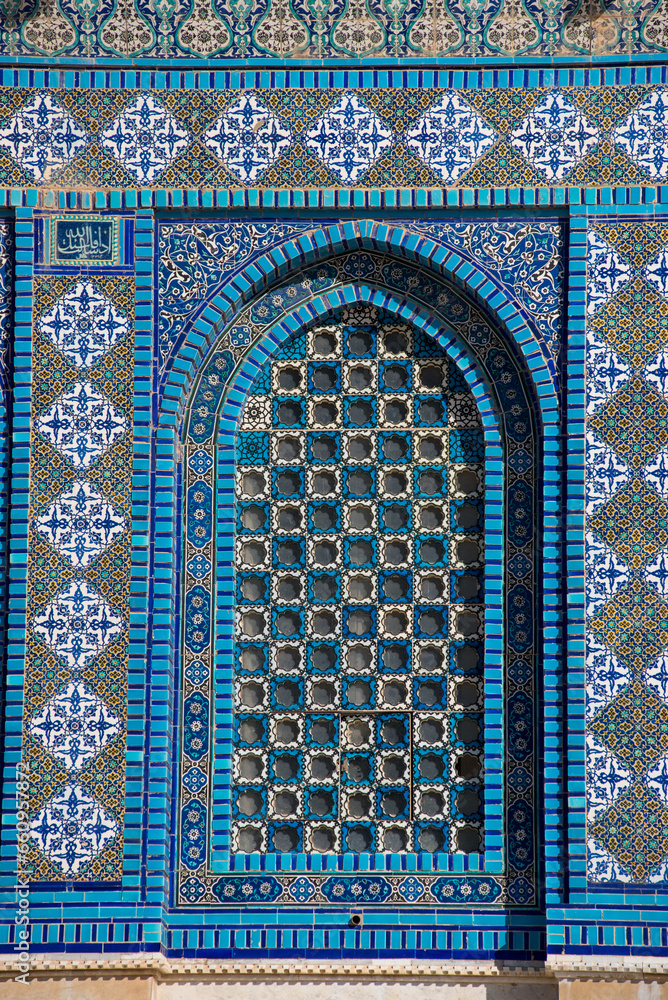 Colorful mosaic tiles. Arabic patterns on the Dome of the Rock, Temple mount, Jerusalem, Israel