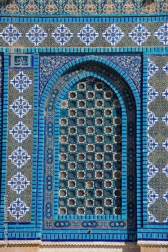 Colorful mosaic tiles. Arabic patterns on the Dome of the Rock, Temple mount, Jerusalem, Israel