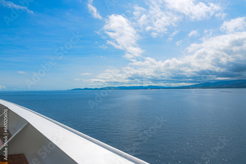 Landscape view to fjord and gulf, blue sky in background, Norway  © Vanco