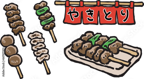 焼き鳥　串4種・お皿・のれんのイラスト