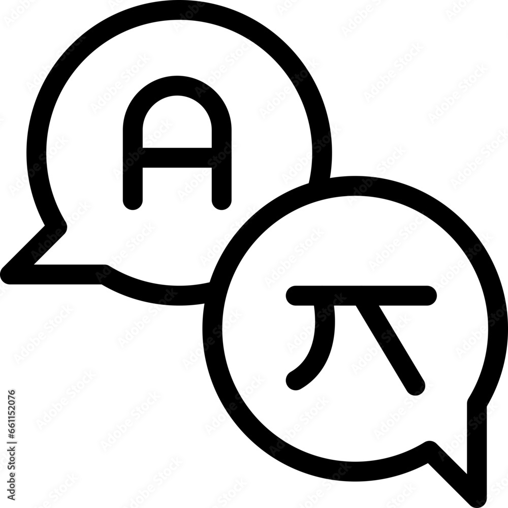 Language translator icon flat vector illustration Language translator icon flat vector illustration
