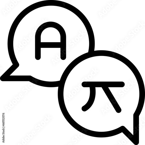 Language translator icon flat vector illustration