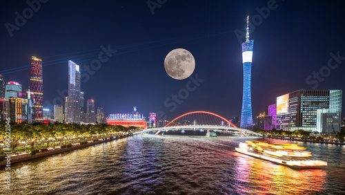 Urban Architecture and Moon in Guangzhou  China
