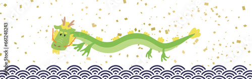 龍が飛んでいる和風のポップな背景