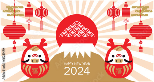 Happy Chinese, Japanese  New Year 2024,  Zodiac sign, lucky charms, clay bell, year of the  Dragon Japanesee translation: "Happy New Year, Dragon"  Vector illustration
