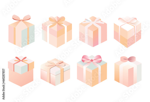 Set of Gift box with bow and Pastel Soft Gold ribbon Surprise box. Prize Reward Package Special Holiday Christmas Birthday Present Graphic Element Cartoon Modern flat Colorful vector illustration Draw