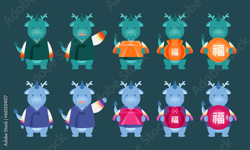 청룡 일러스트 세트