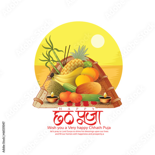vector illustration of Chhath Puja,traditional puja ceremony of God Sun festival of India.
