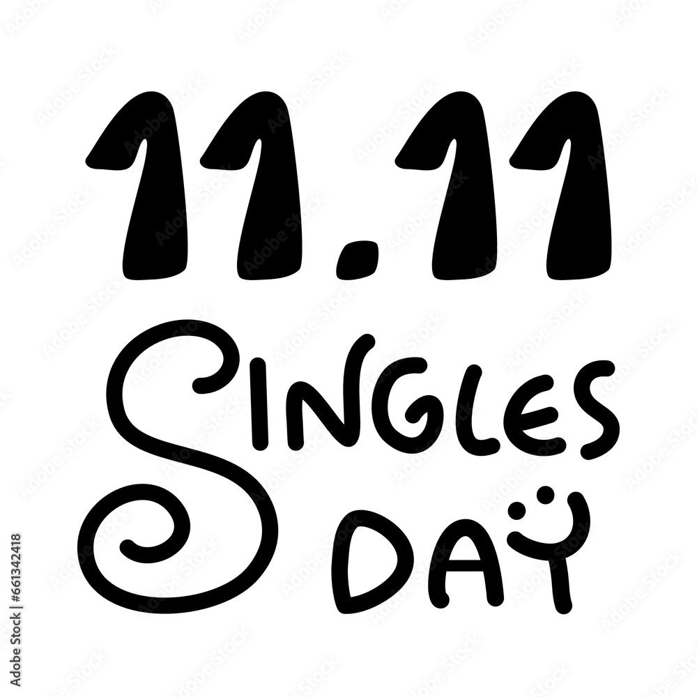 Singles Day Festival 11.11