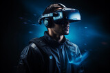 Virtual reality and the development of virtual technologies