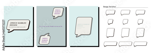 吹き出しテンプレート　テキストボックス　おしゃれ　素材　フレームバリエーション　Quote box speech bubble template  Text box
