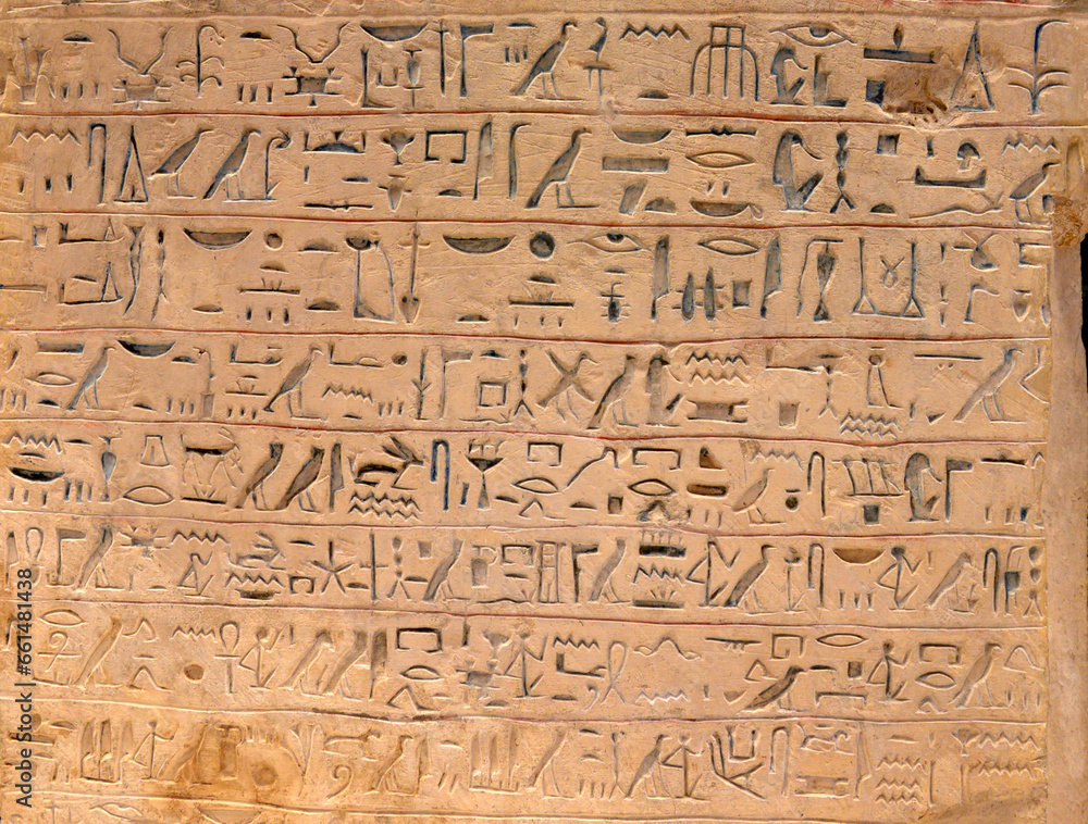 Ancient letters in the pyramid Ancient letters in the pyramid
