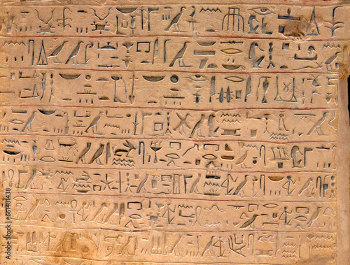 Ancient letters in the pyramid