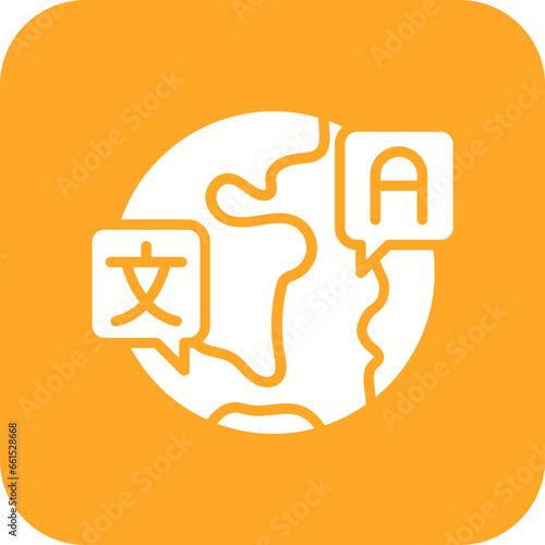 Translator Icon