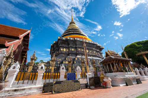 Wat Phra That Lampang Luang is a temple in Lampang Province, Thailand. photo