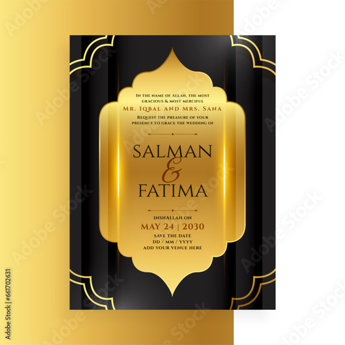 traditional muslim nikak ceremony ecard template for digital post