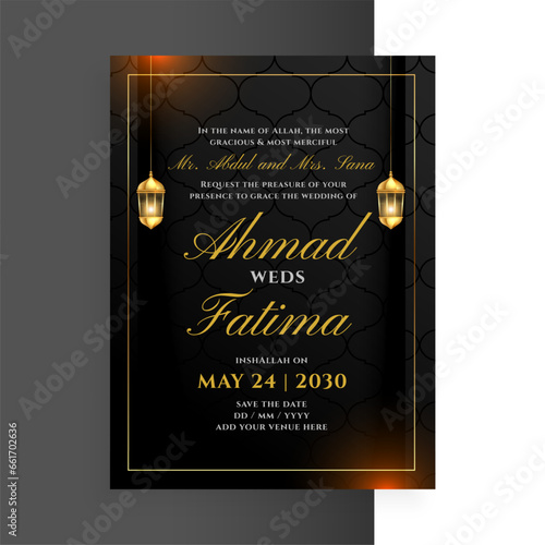 dark black islamic nikah ceremony ecard template with lantern design