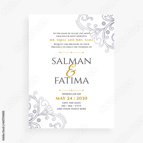 beautiful and clean muslim religious wedding card template for bride and groom