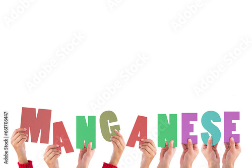 Digital png illustration of hands and manganese text on transparent background