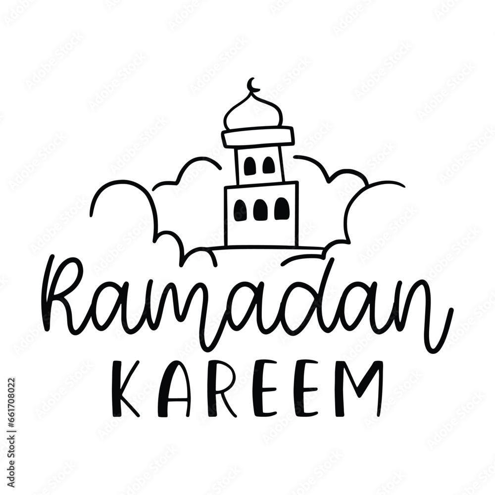 Ramadan Eid Lettering Quotes For Printable Poster, Tote Bag, Mugs, T-Shirt Design.
