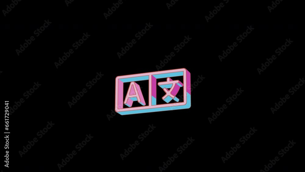 Bright language icon is jumping merrily. Retro style. Alpha channel black. Looped from frame 120 to 240, Alpha BW at the end Bright language icon is jumping merrily. Retro style. Alpha channel black. Looped from frame 120 to 240, Alpha BW at the end