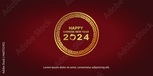chinese new year 2024 with gold circle for banner