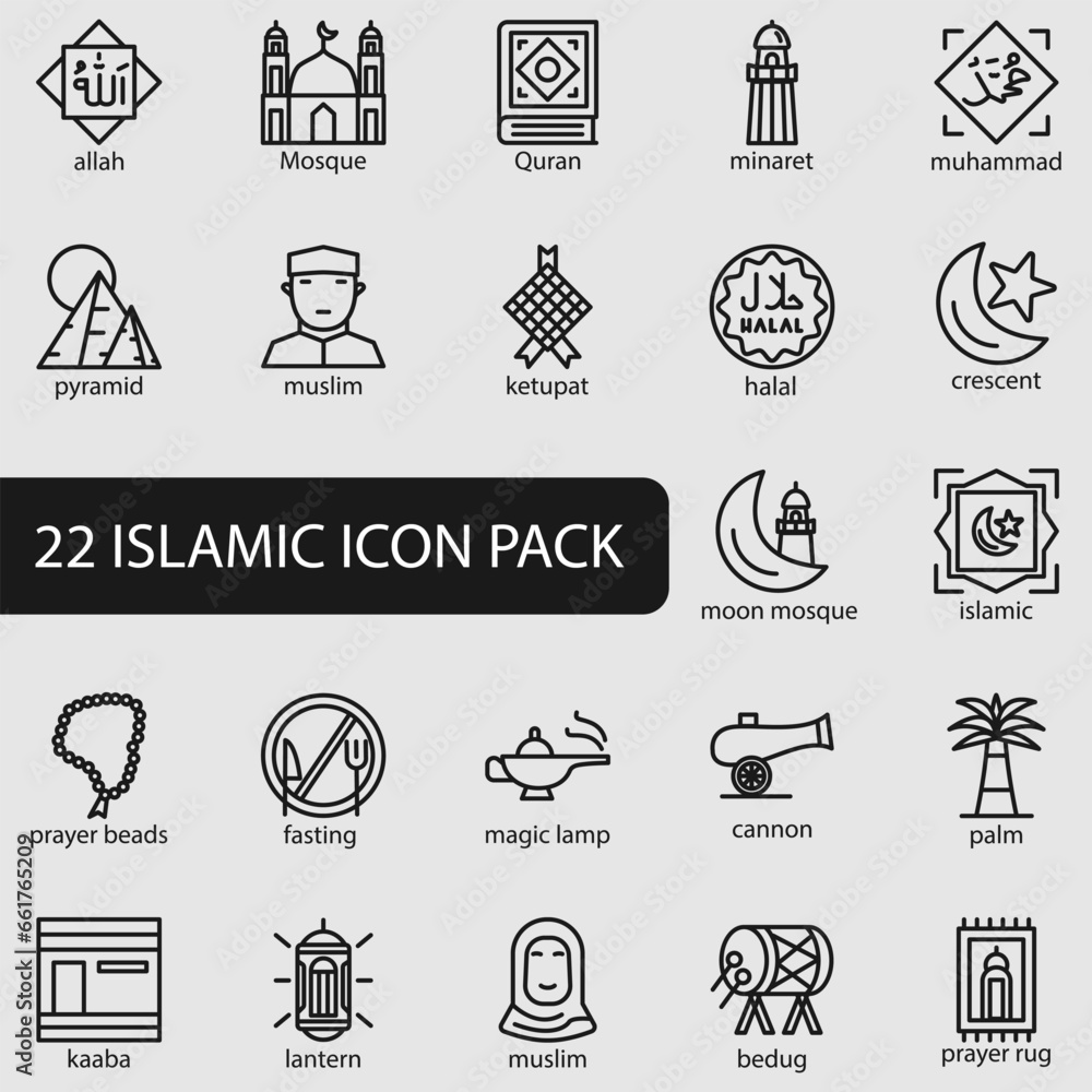islamic icon set element for your design project