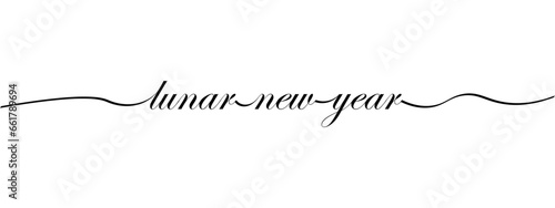 Lunar New Year Smooth Monoline isolated on white background. Vector Illustration.
