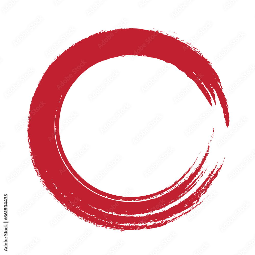 Enso zen stroke red circle japanese brush symbol vector illustration. Enso zen stroke red circle japanese brush symbol vector illustration.