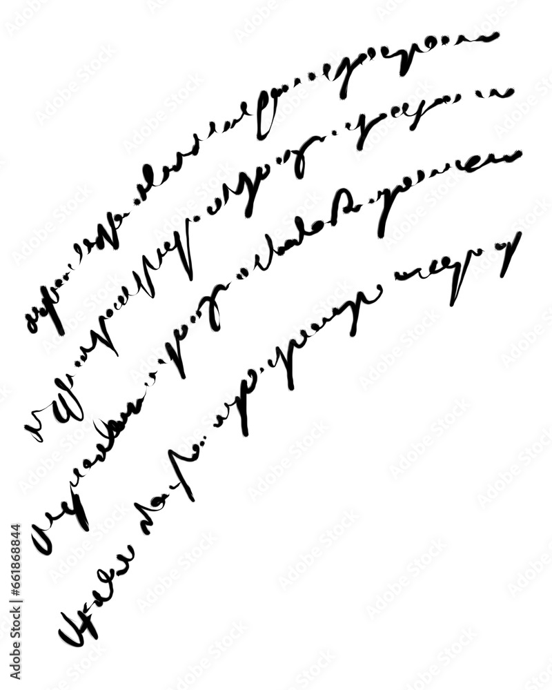 Abstract text. Imitation of a very old handwriting of an unknown language. - obrazy, fototapety, plakaty 