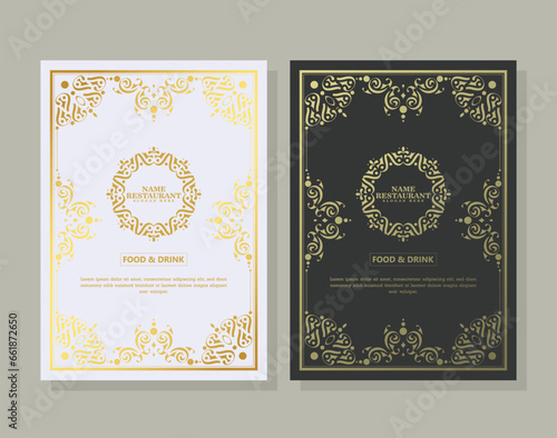 Gold restaurant menu with elegant ornamental style