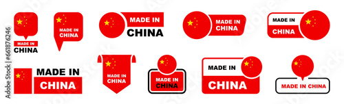 Made in China labeling set. Collection of label made in China. China quality emblem. Vector illustration.