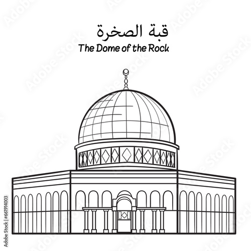 Dome of the rock at Al-Aqsa mosque -Palestine ,coloring page