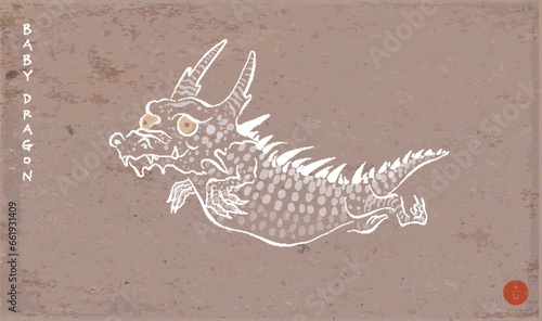 Cute little flying dragon in oriental style on brown parcel paper background. Translation of hieroglyph - joy