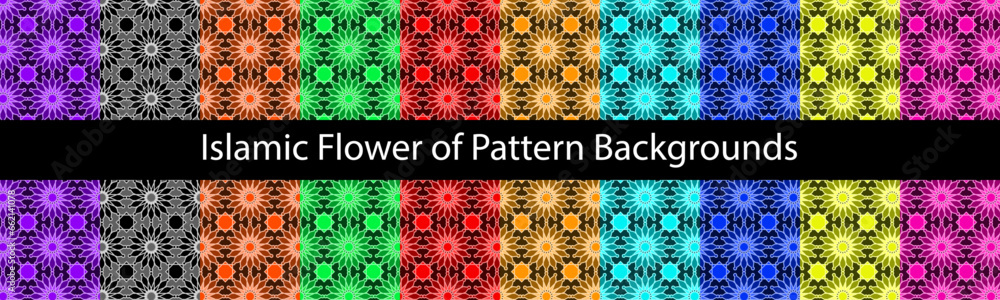 Collection Islamic Flower Of Pattern Background
