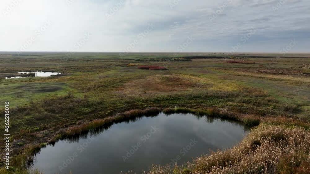 The autumn view of the Ishim's river oxbow lake. The autumn view of the Ishim's river oxbow lake.