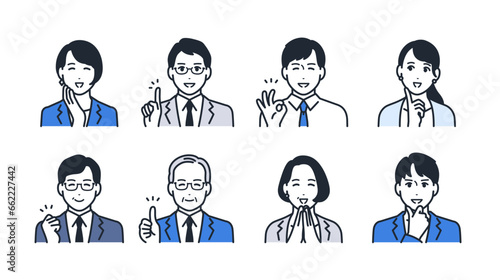 問題が解決して喜ぶ表情のビジネスパーソンのシンプルなベクターアイコンイラストセット素材
