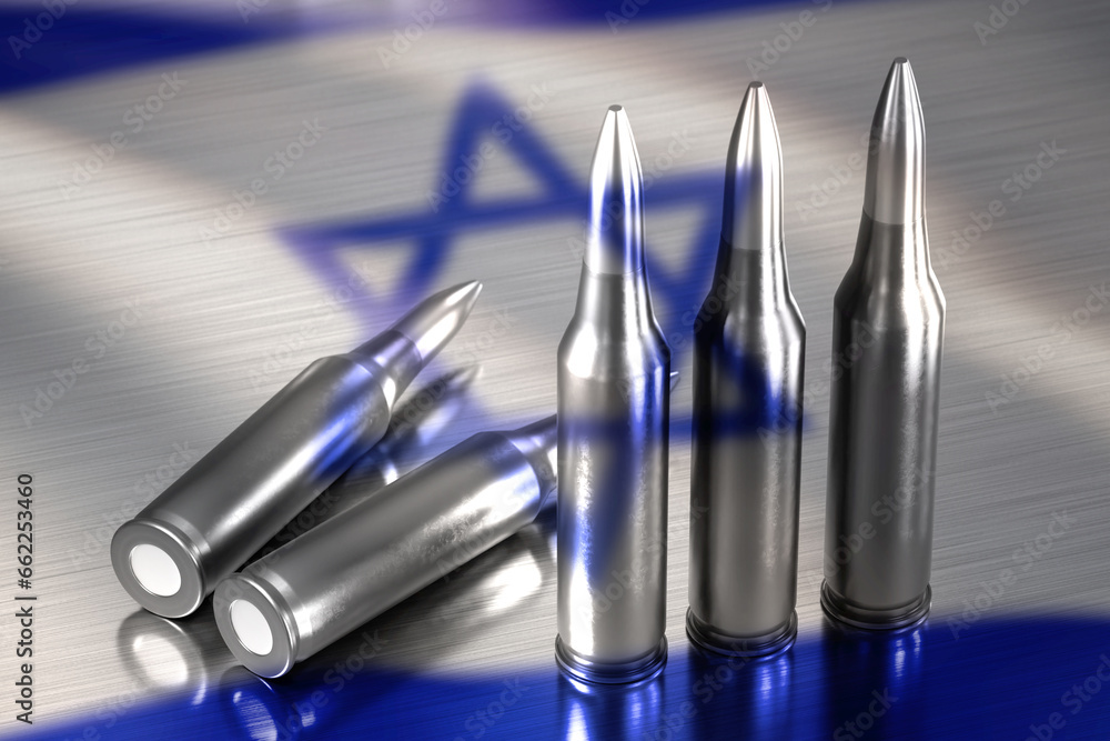 Cartridges with flag of Israel. Weapons made in Israel. Cartridges for