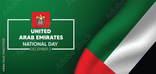 United Arab Emirates National Day 2 December waving flag vector poster