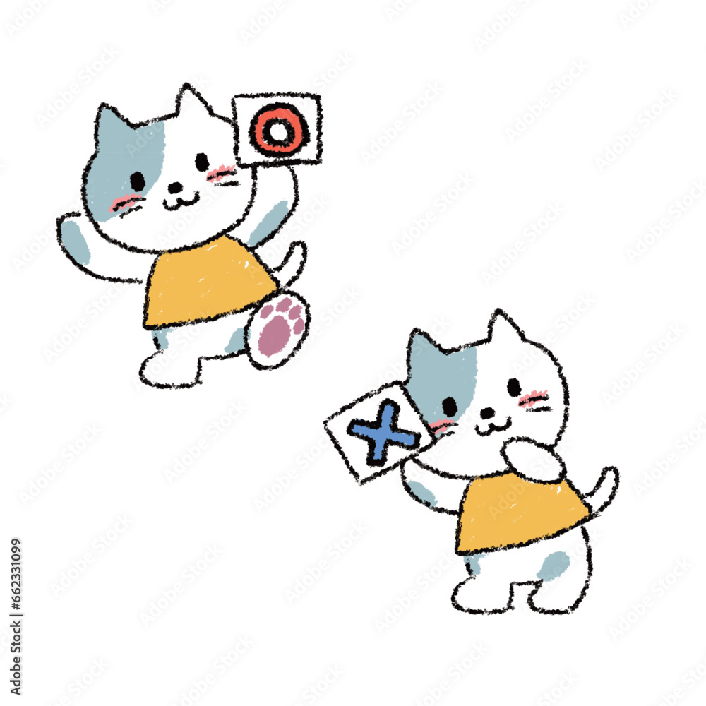 ネコまるばつ ネコまるばつ