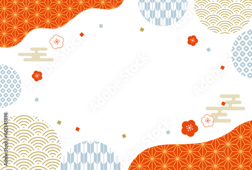 2026年　年賀状　和モダン フレーム